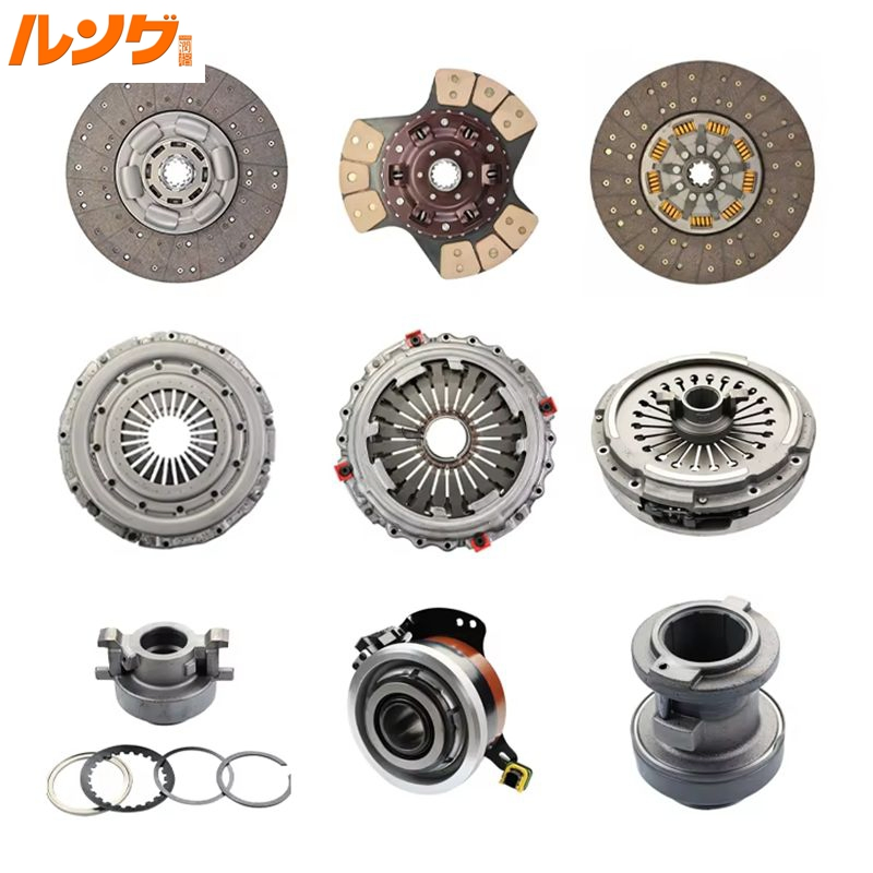 22300-Rna-003 22200-Rna-003 Clutch Kit Clutch Pressure Plate Clutch Friction Disc Release Bearing