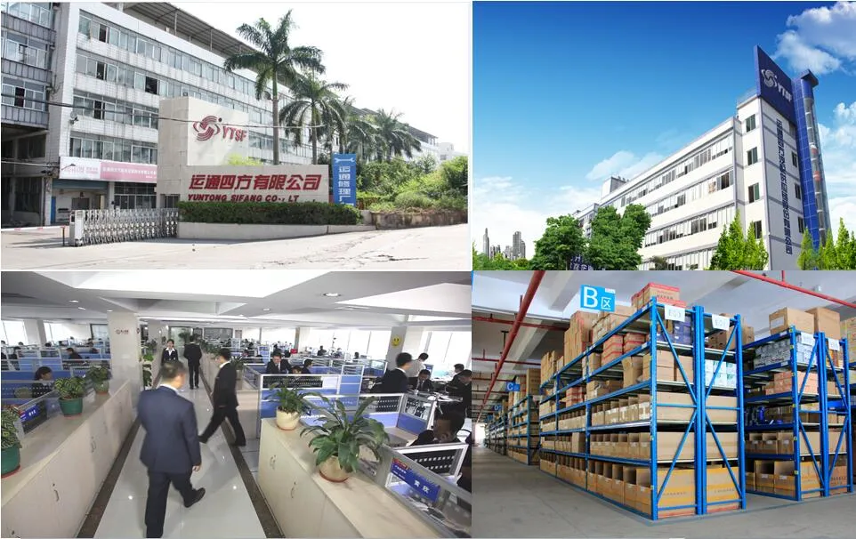 Factory Warehouse View 2