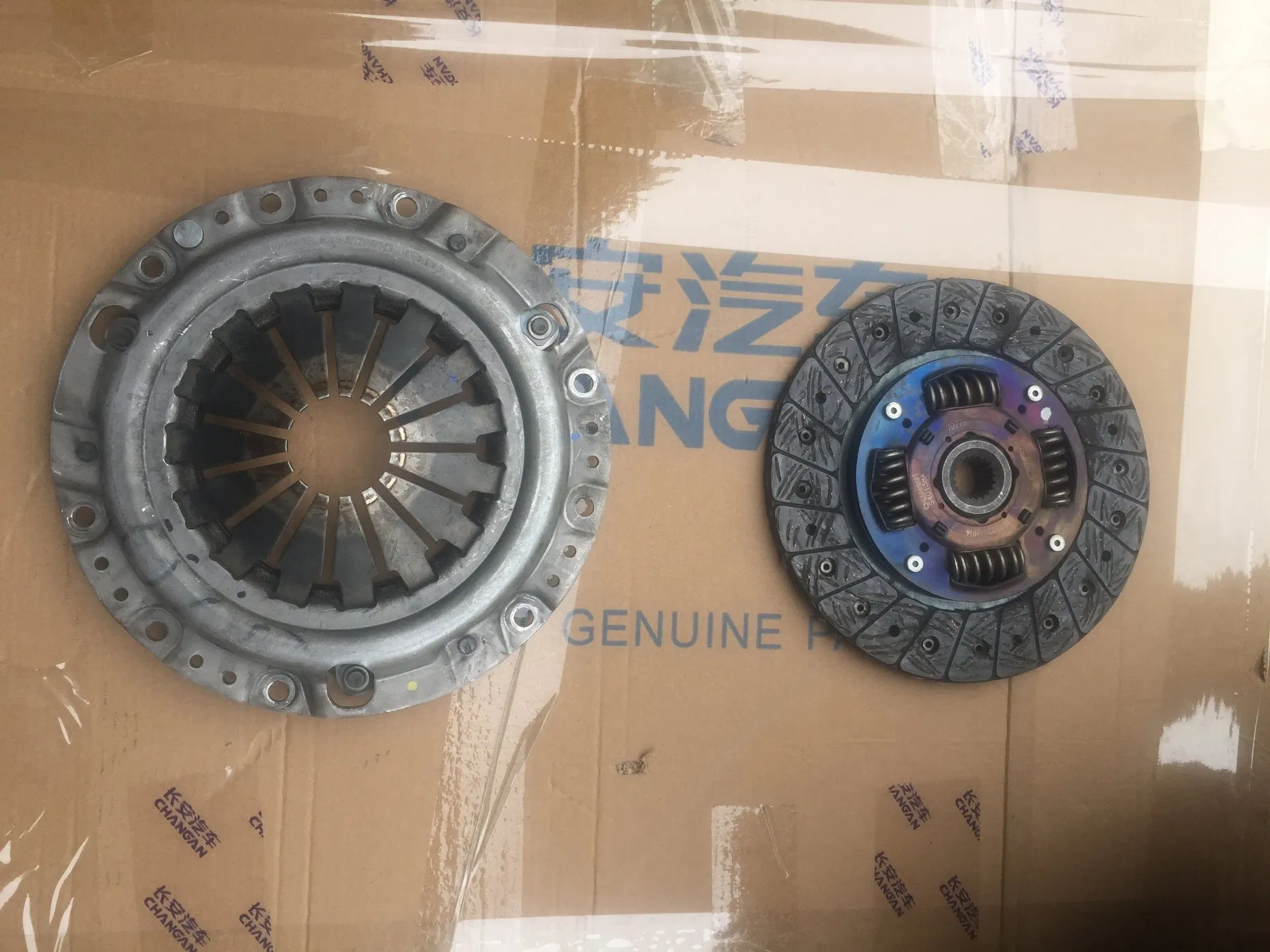 Auto Clutch Pressure Plate for Changan OEM: 1601010h05