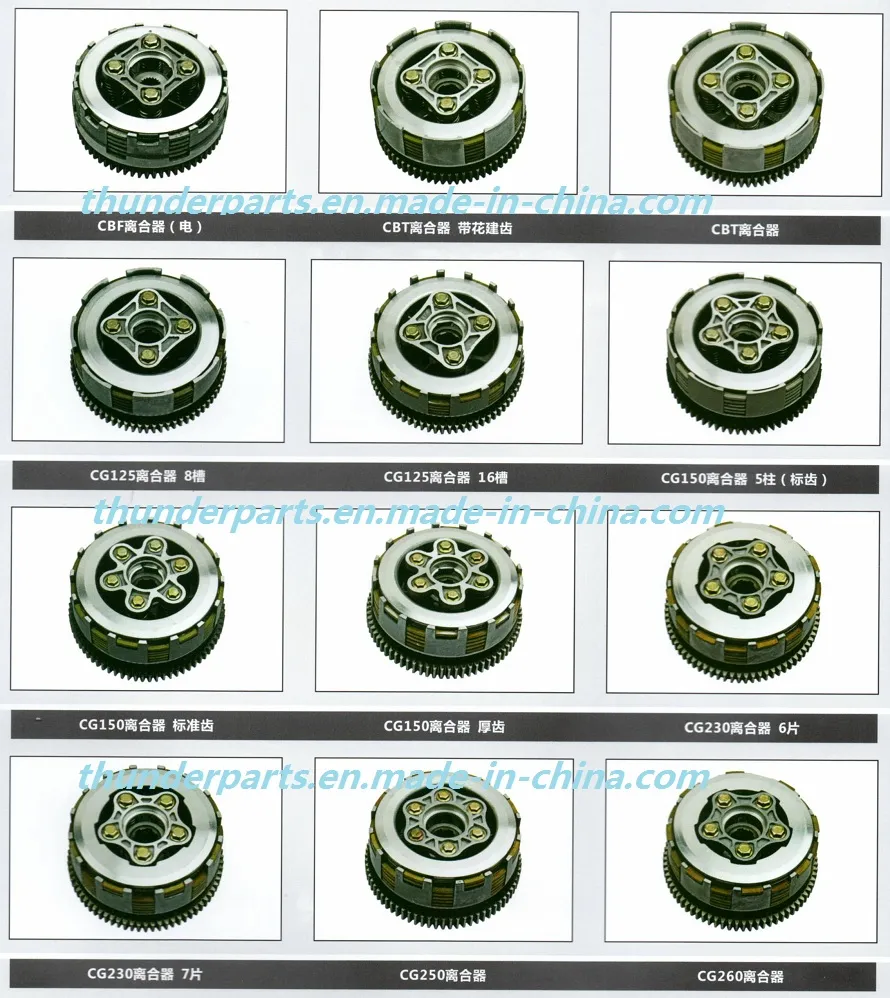 Clutch Hub Assembly 6