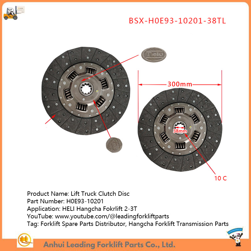 Forklift Clutch Disc for Transmission Gearbox Heli Hangcha Cpcd30 Forklift Replacement