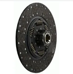 Clutch Disc Plate 1