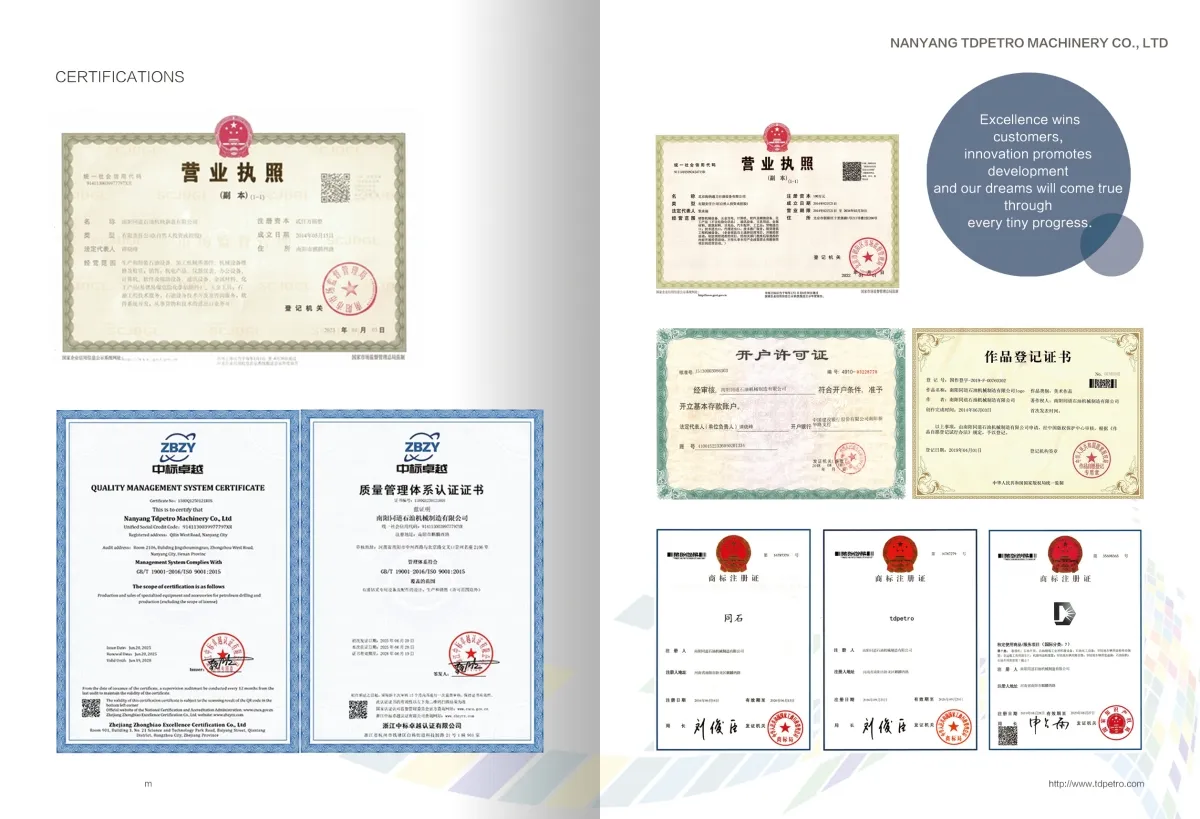 Industry Certifications