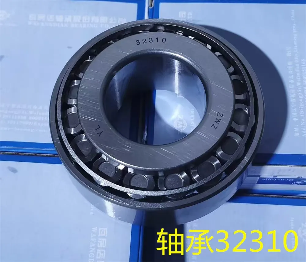 Clutch Plate 8