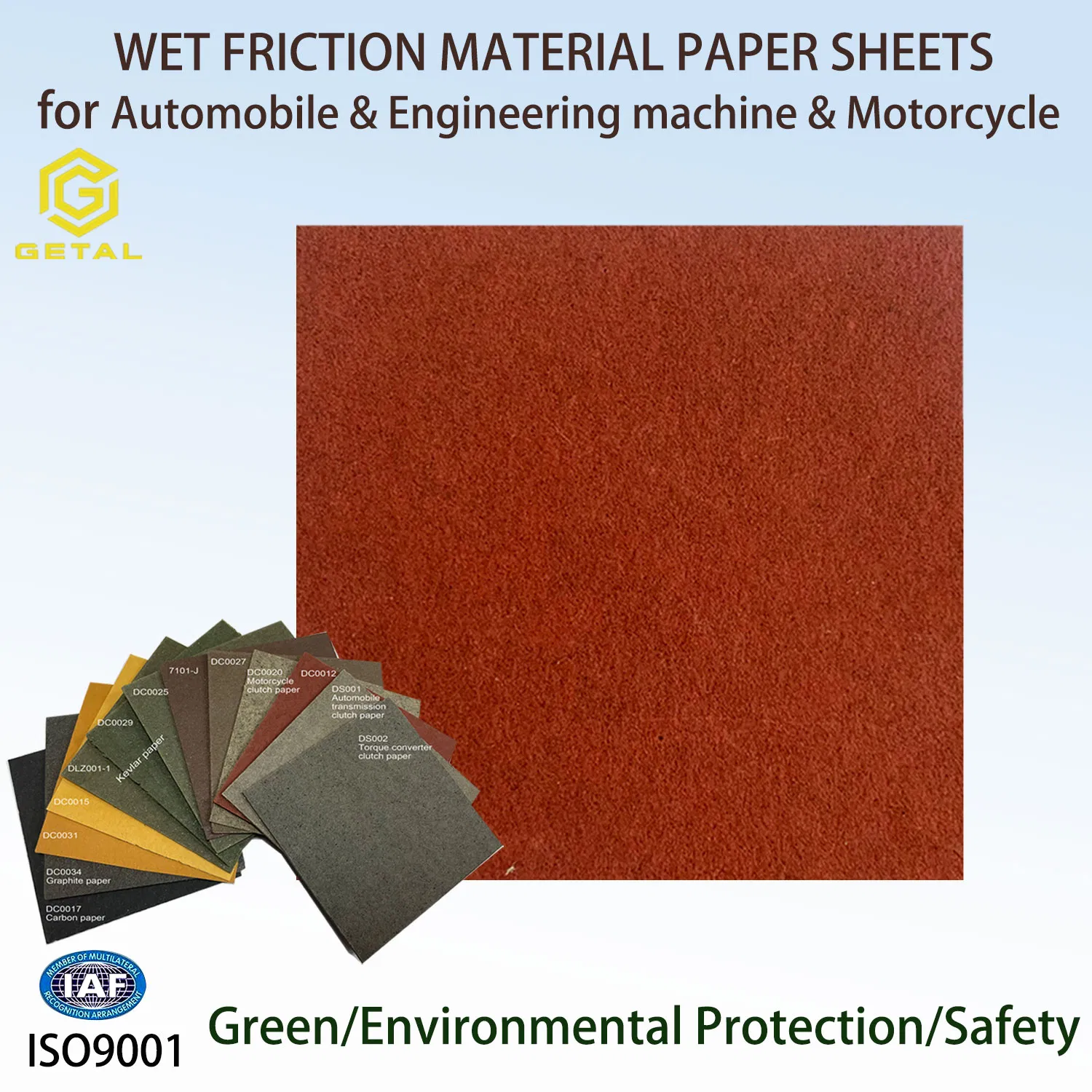 Mini Excavator Transmission Clutch Wet Paper-Based Friction Material Paper Brake Disc