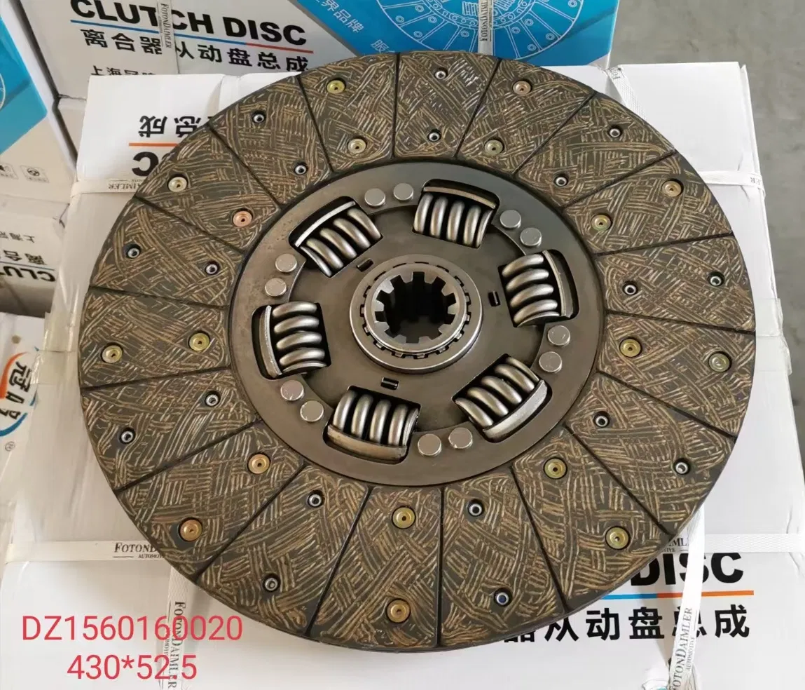 Sinotruk HOWO Shamcan Truck 430 Clutch Pressure Plate Az9725160100 Az9725160110 Wg9114160010 Dz9114160026