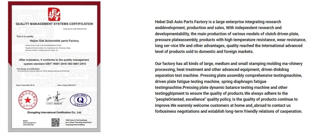 Quality Certifications