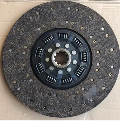Clutch Disc Plate 6