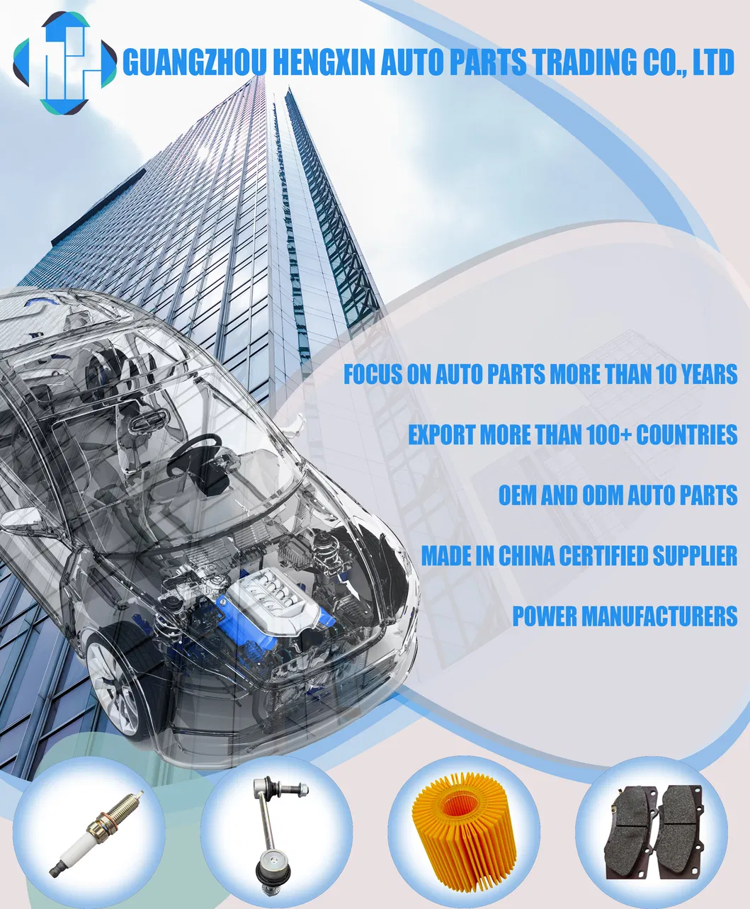 Clutch Pressure Plate