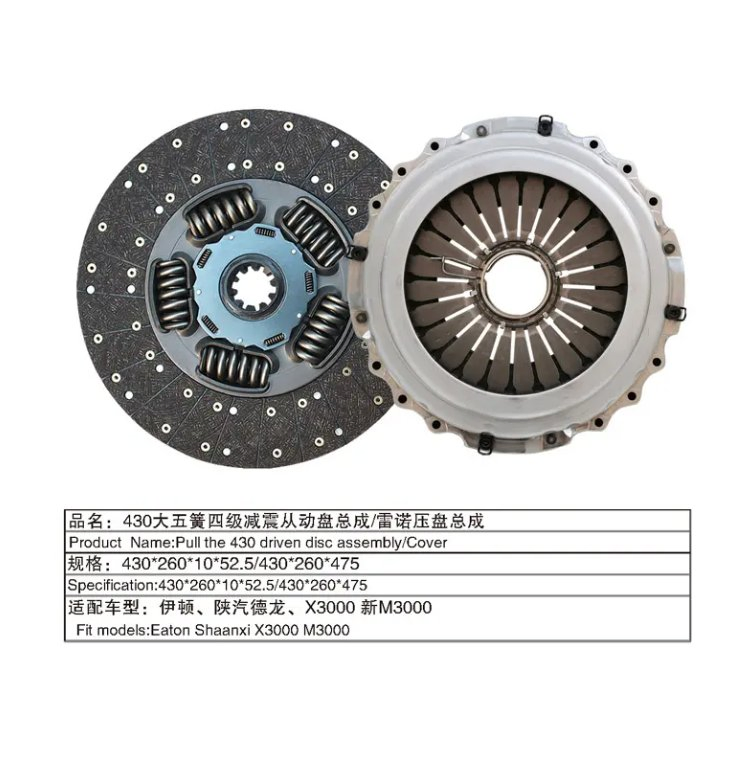 Auto Parts Car Accessories Engine Clutch Plate Disc Bearing Clutch Kit