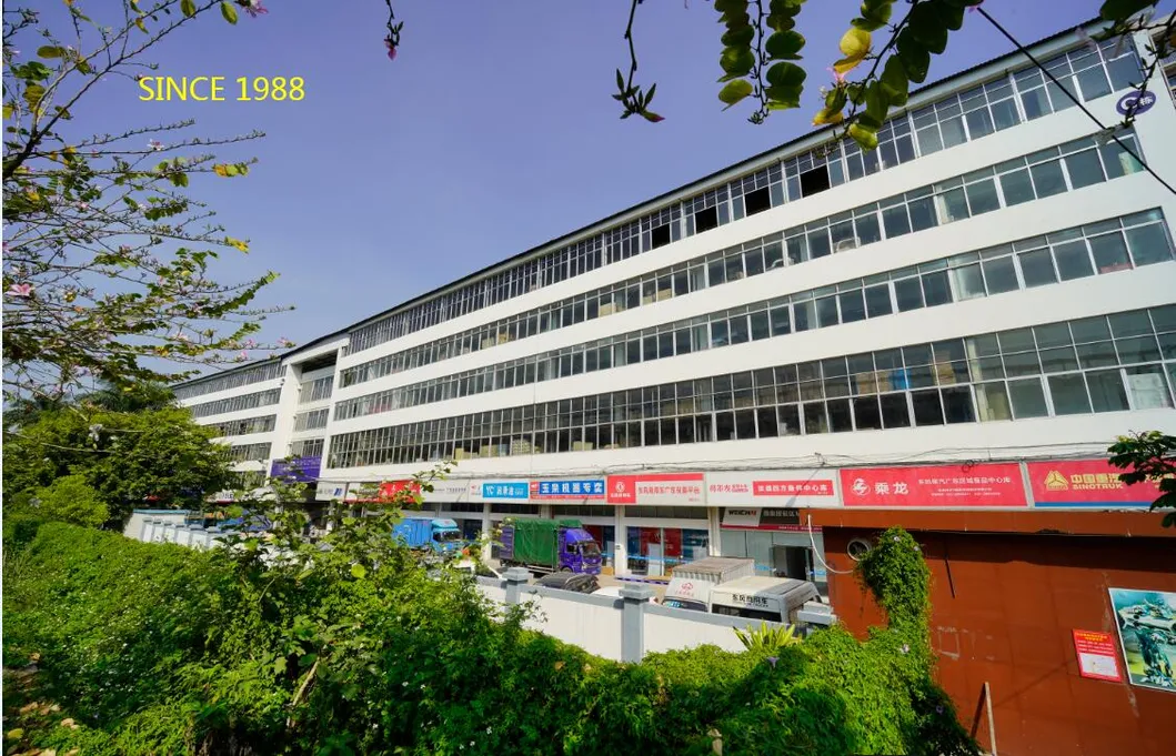 Factory Warehouse View 1