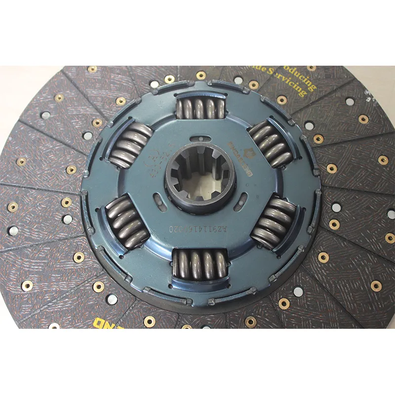 Clutch Plate 2