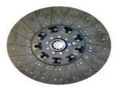 Clutch Disc Detail 6
