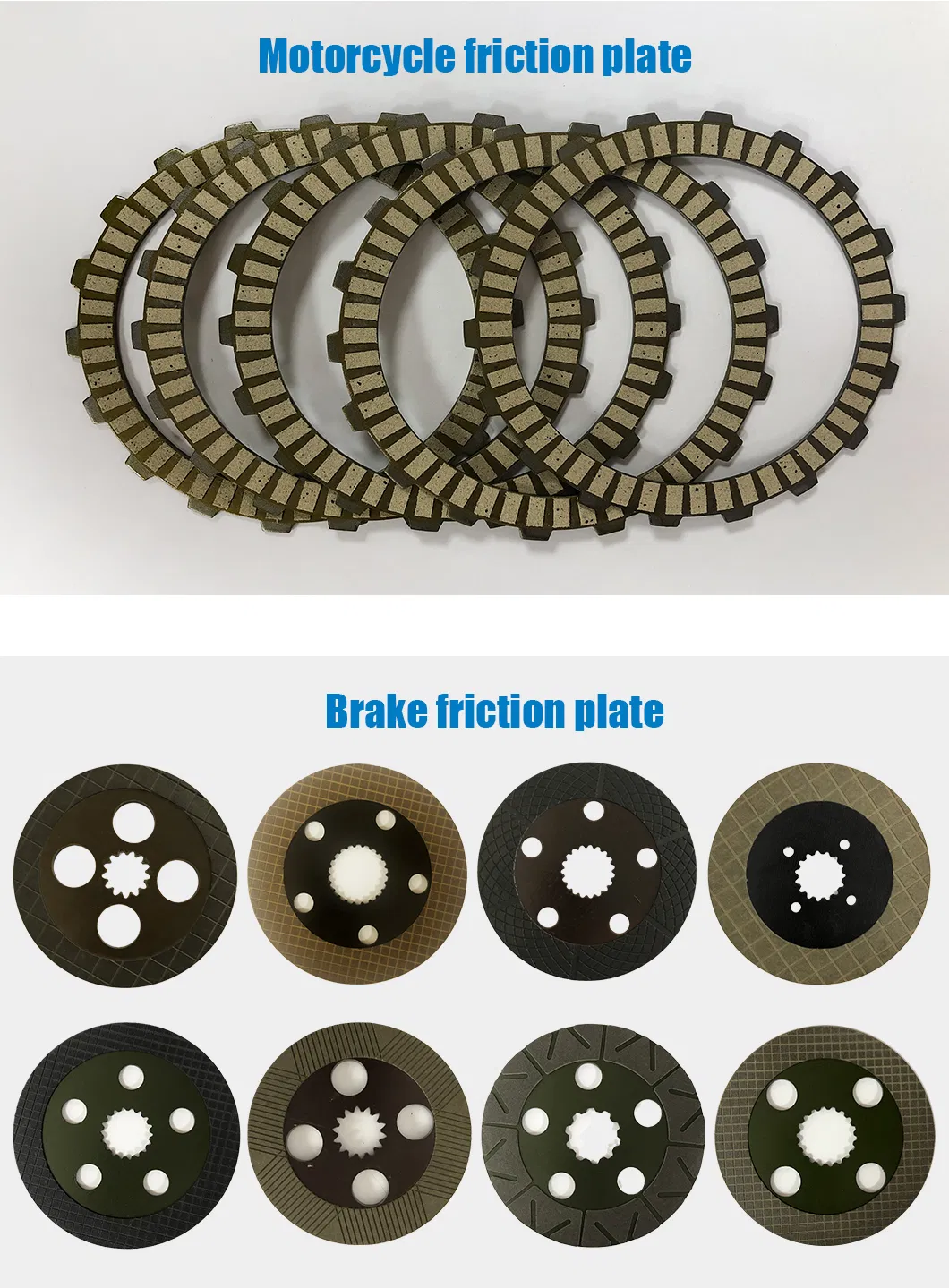 Brake Disc Plate