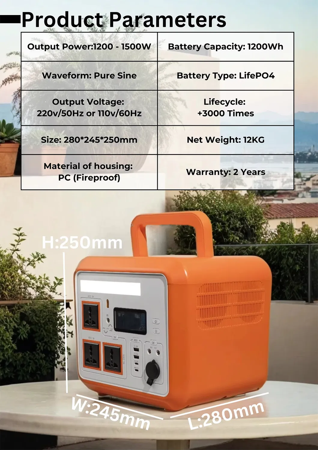 محطة طاقة محمولة 1500W