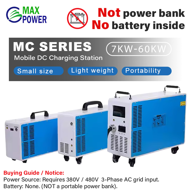 7kw-60kw 380V شاحن تيار متردد محمول للسيارات الكهربائية CCS1 CCS2 محطة شحن قابلة للتحريك