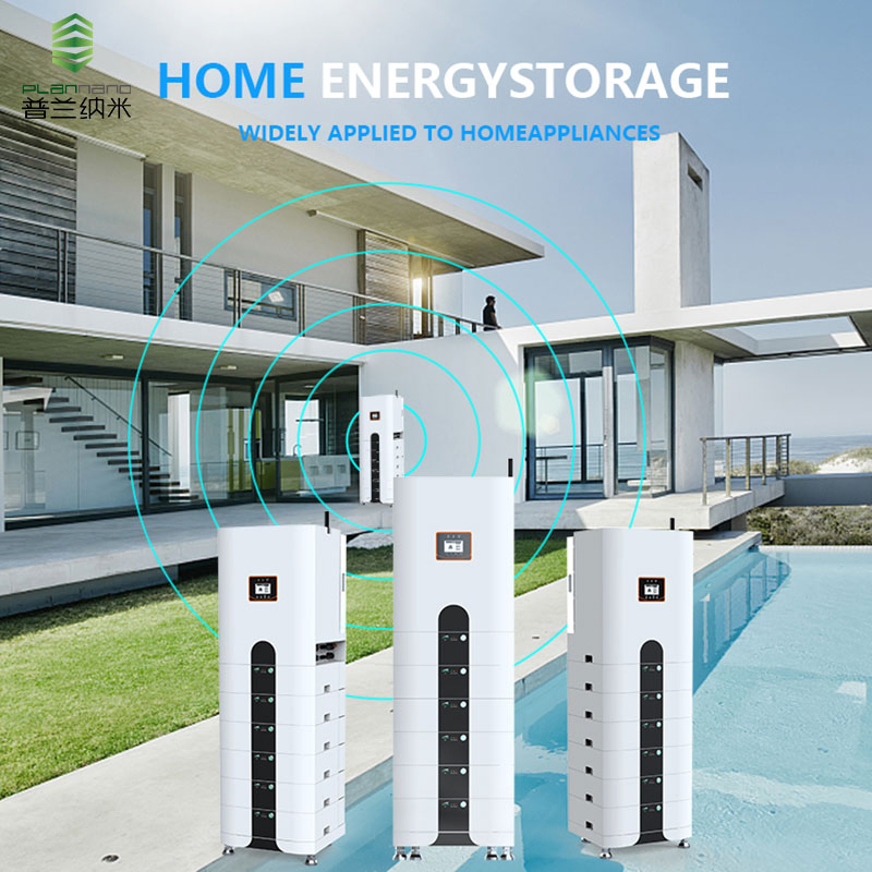 بلانانو 5kw 15kwh نظام تخزين الطاقة المنزلية قابل للتكديس محطة طاقة محمولة