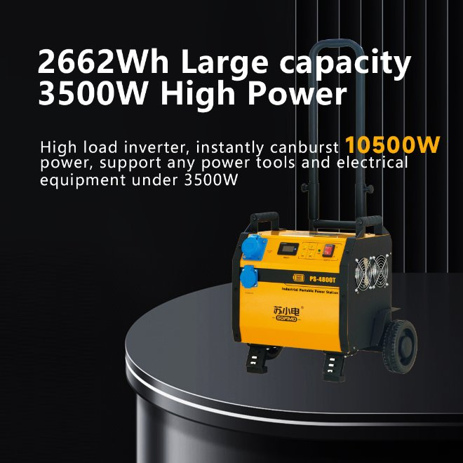سوفيمو جودة صناعية خفيفة الوزن عالية الكفاءة PS4800t 3500W محطة طاقة محمولة 2662wh إصلاح طارئ