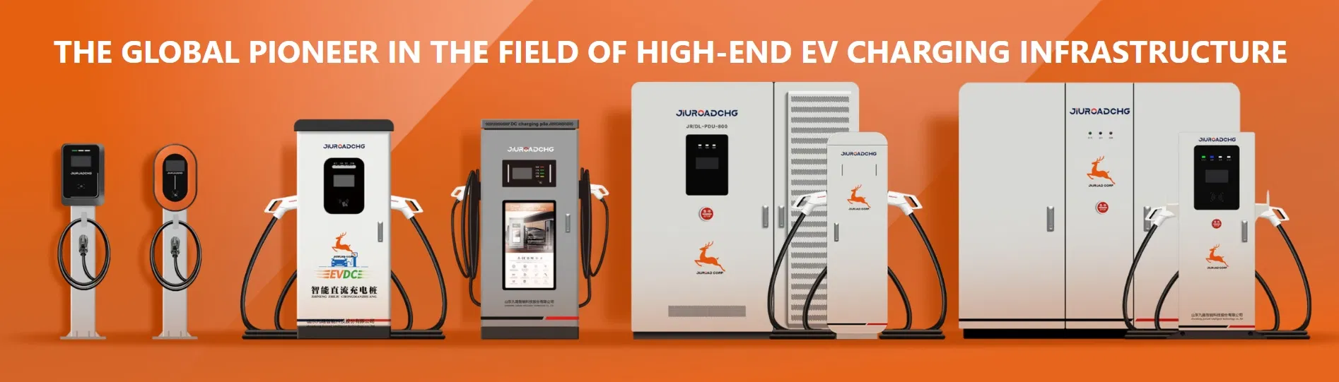 وحدة شحن مدمجة محمولة 120kw لجميع الأغراض لشحن محطة البناء