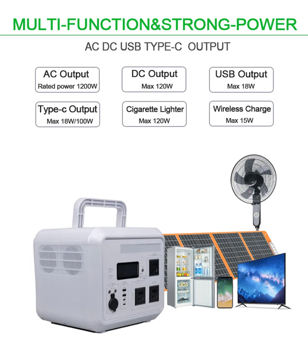 محطة طاقة محمولة 1500W