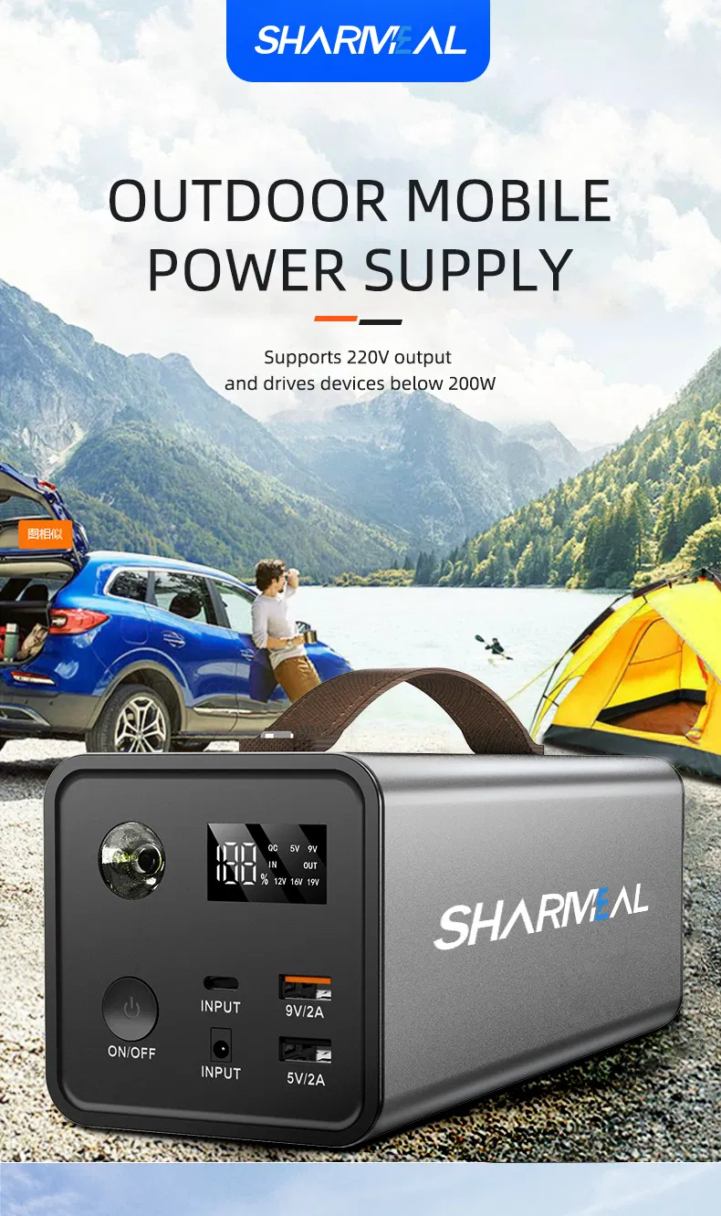 200W محطة طاقة محمولة، بنك طاقة مع مخرج تيار متردد للتخييم والطوارئ
