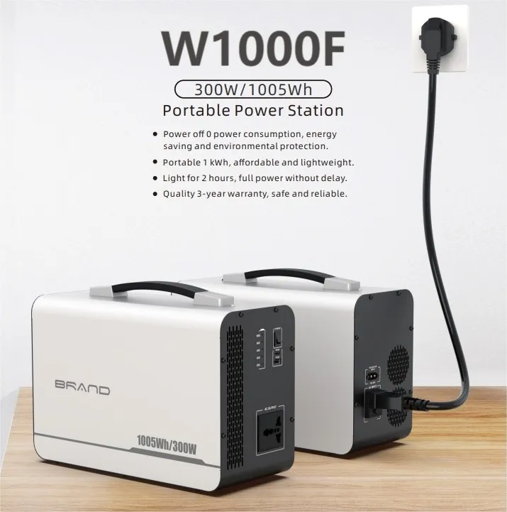 محطة طاقة محمولة 300W 314ah LiFePO4 بطارية تصميم عالي السعة