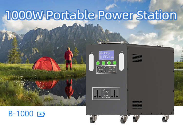 100-3000W نظام تخزين الطاقة الشمسية المحمولة النهائي لمغامرات التخييم