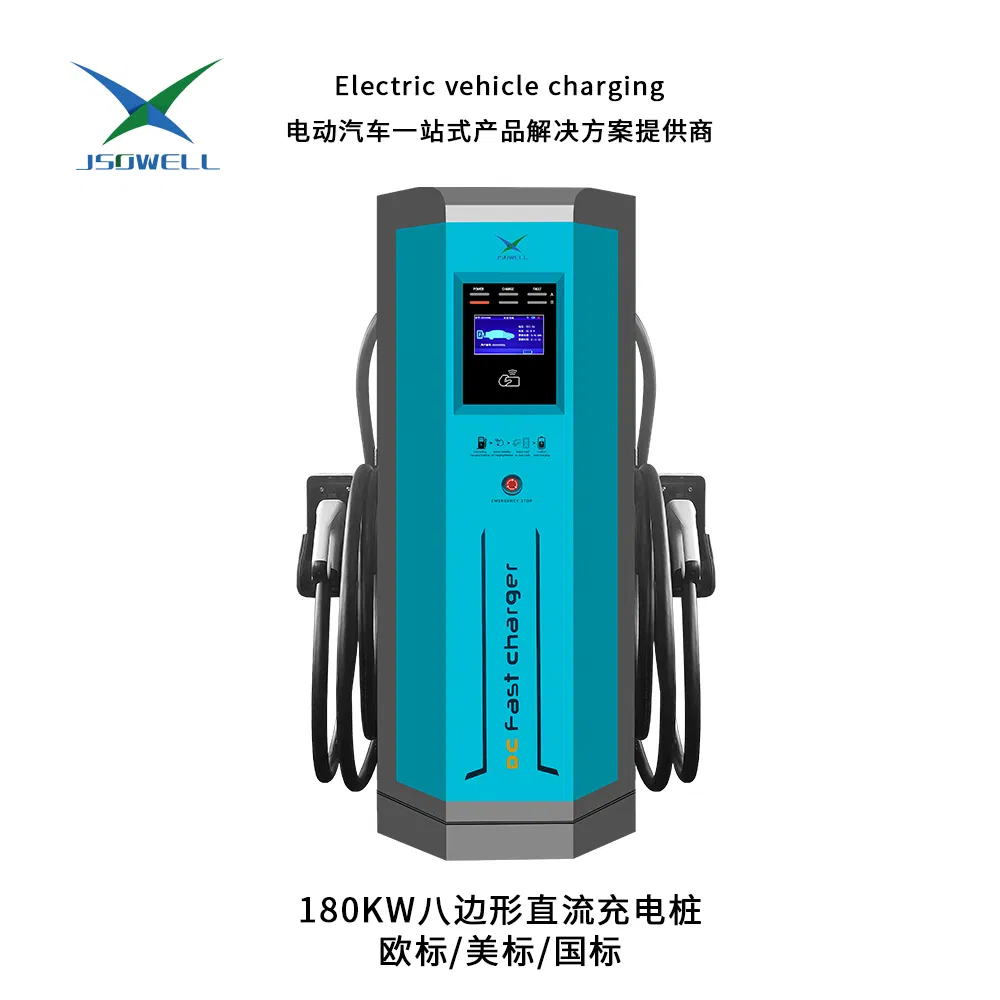 32A محطة شحن كهربائية محمولة 240V 25FT كابل يناسب جميع السيارات الكهربائية في أمريكا الشمالية