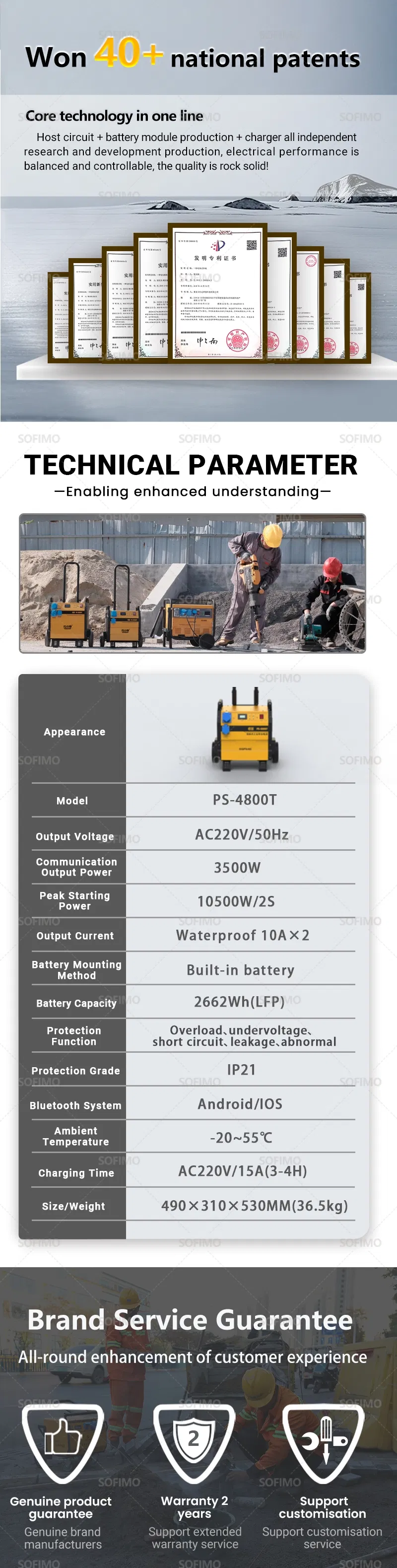 محطة طاقة صناعية محمولة عالية القدرة PS-4800t 3500W