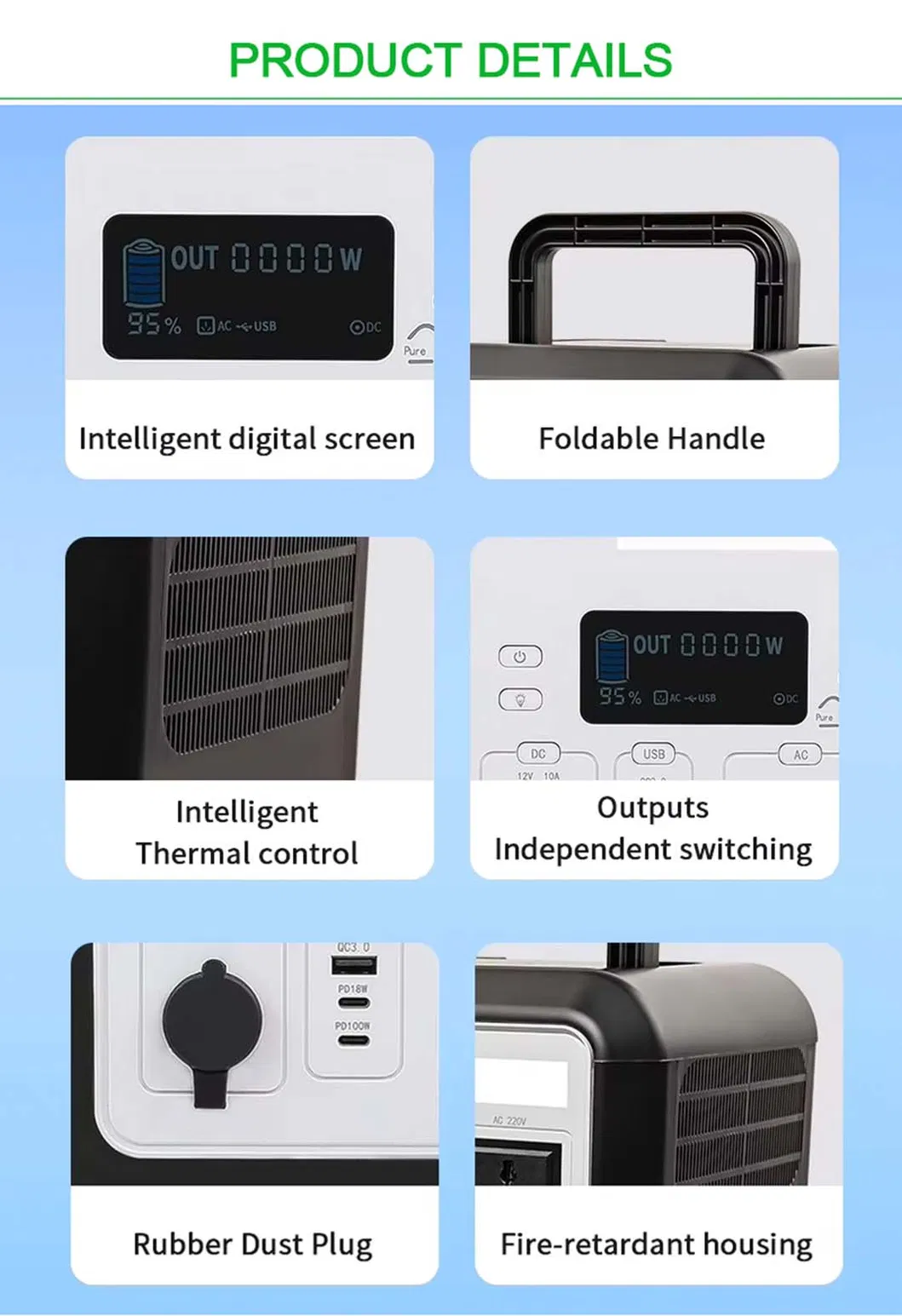 محطة طاقة محمولة 1500W