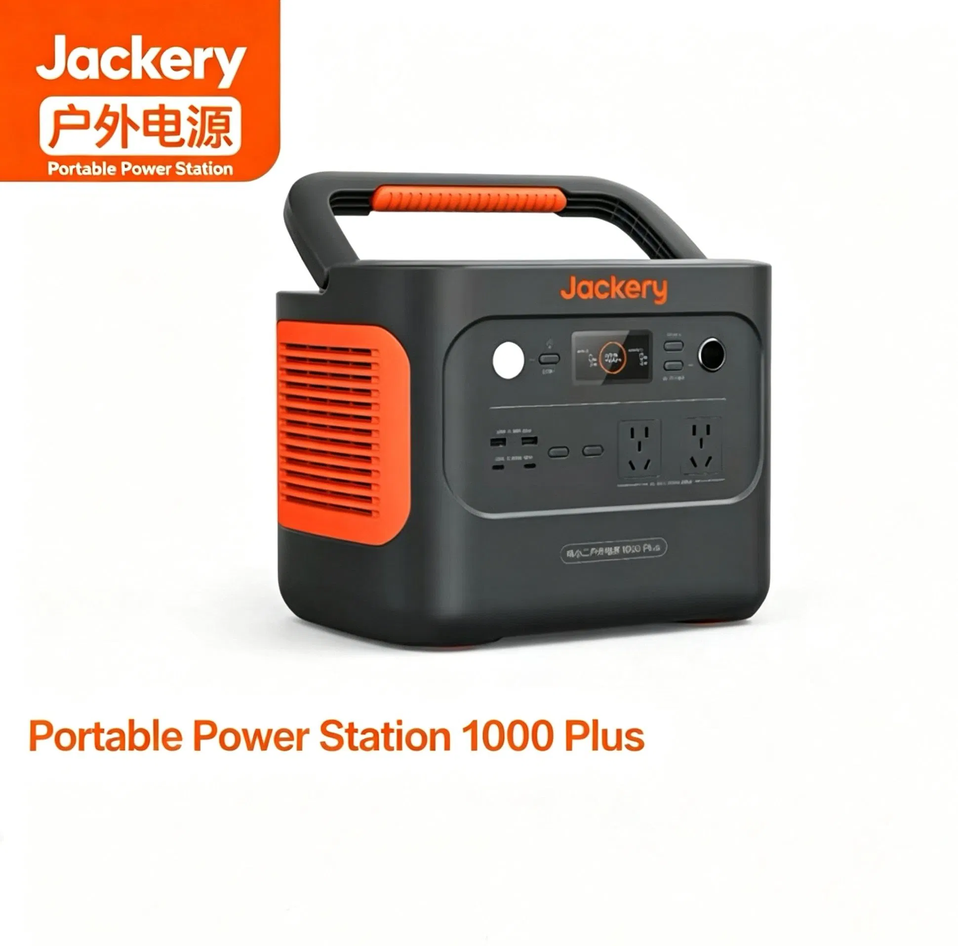 جاكيري 1264wh 2000W محطة طاقة محمولة مع LiFePO4 بطارية من المستوى أ شحن فائق السرعة مولد شمسي للسيارات المنزلية والتخييم محطة طاقة محمولة OEM