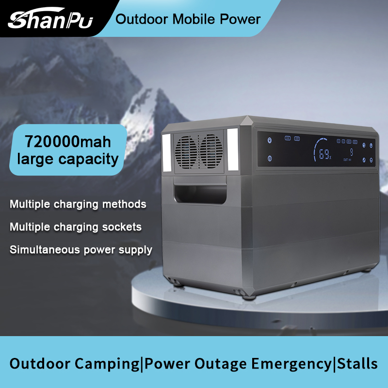مولد الطاقة الشمسية المحمول ببطارية ليثيوم من شانبو 2000W لـ 110V/220V