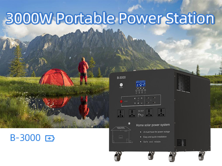 100-3000W محطة طاقة محمولة للسيارات الترفيهية، والصناعية، ومغامرات الهواء الطلق الأخرى