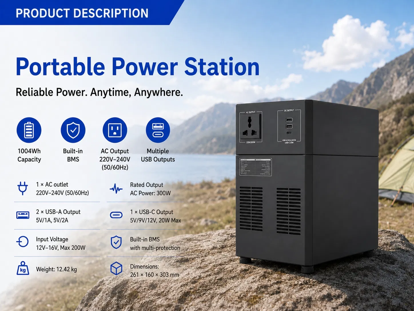 300W مصدر طاقة طارئ محمول مع واجهات شحن متعددة