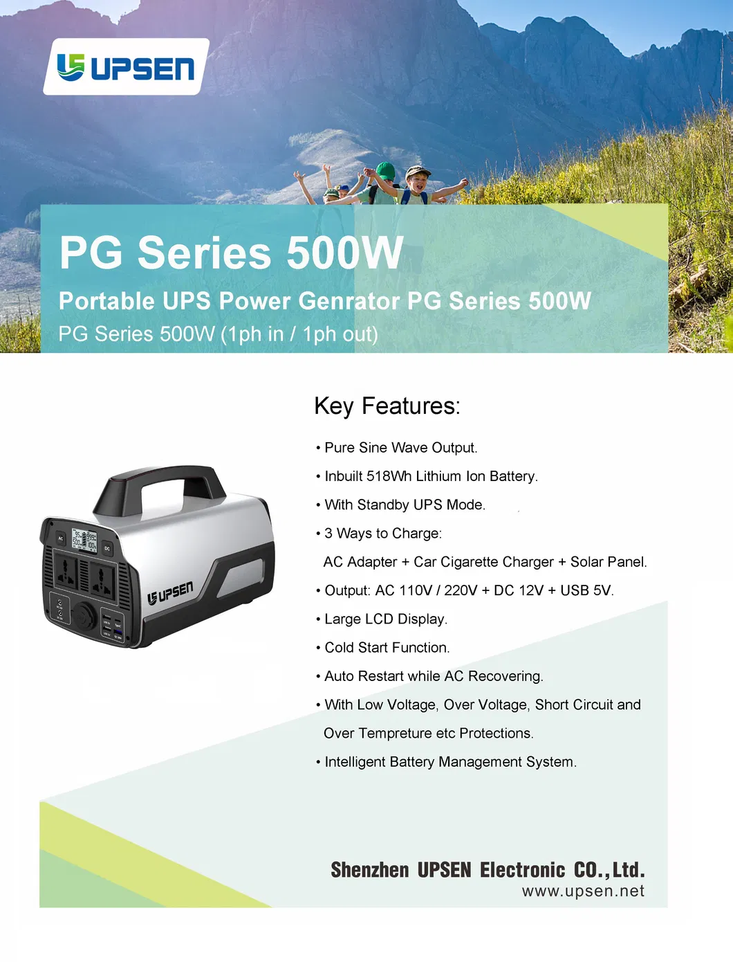 500W مصدر طاقة احتياطي للطوارئ مع شاشة LCD