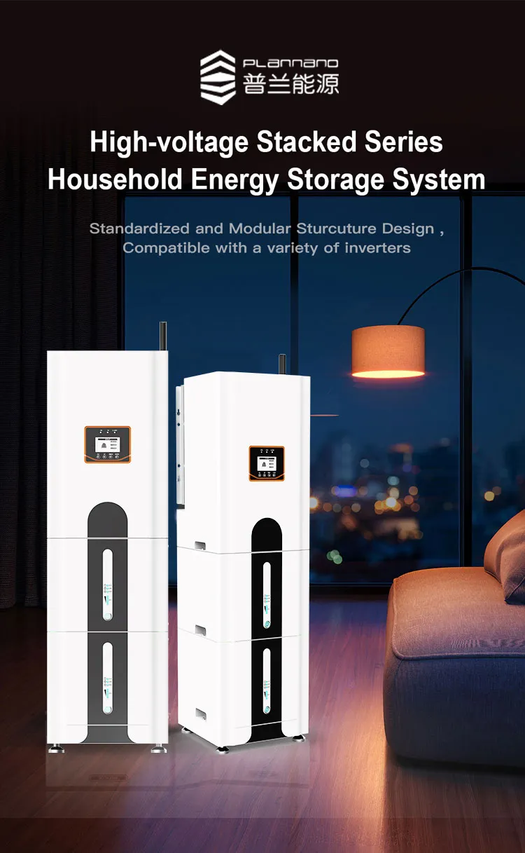 نظام تخزين الطاقة المنزلية قابل للتكديس 5kw 15kwh محطة طاقة محمولة