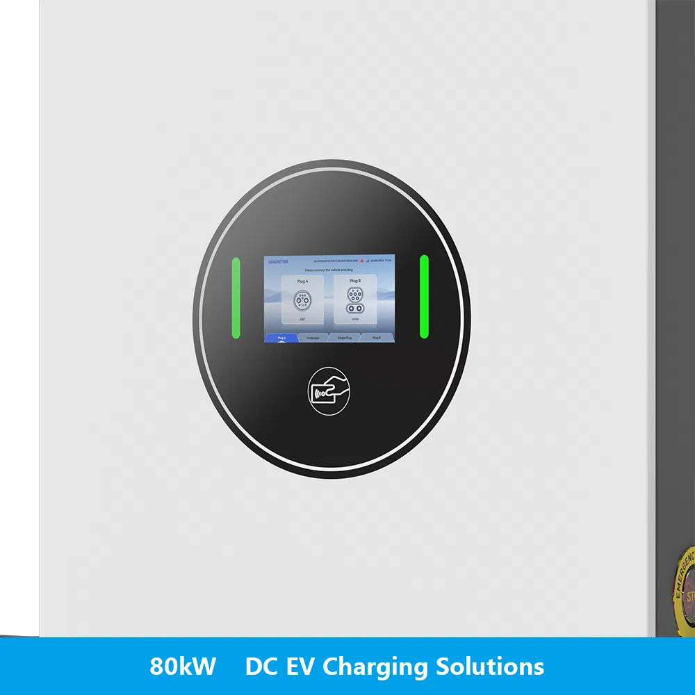 80kw مزدوج CCS2 محطة شحن ذكية محمولة تعمل بالتيار المستمر: الحل المثالي لشحن السيارات