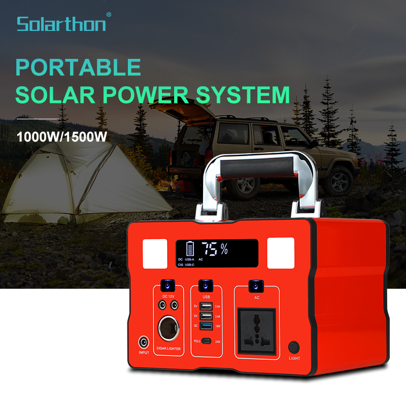 500W مصدر طاقة تخزين الطاقة شحن محطات الطاقة المحمولة القابلة لإعادة الشحن إضاءة محطة الطاقة المحمولة