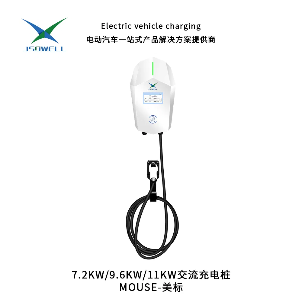 32A محطة شحن كهربائية محمولة 240V 25FT كابل يناسب جميع السيارات الكهربائية في أمريكا الشمالية