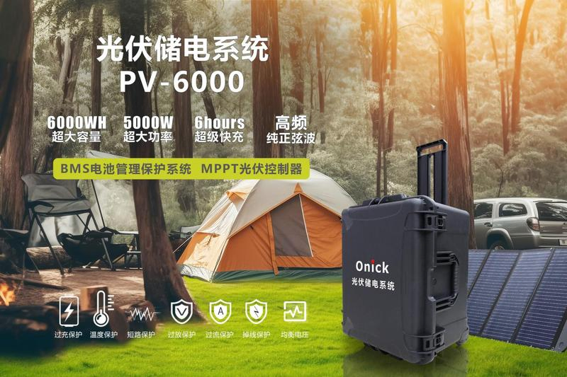 مولد الطاقة الشمسية 6000W 11000wh محطة الطاقة المحمولة احتياطي تخزين الطاقة بطارية إمداد الطاقة الطارئة للمنزل