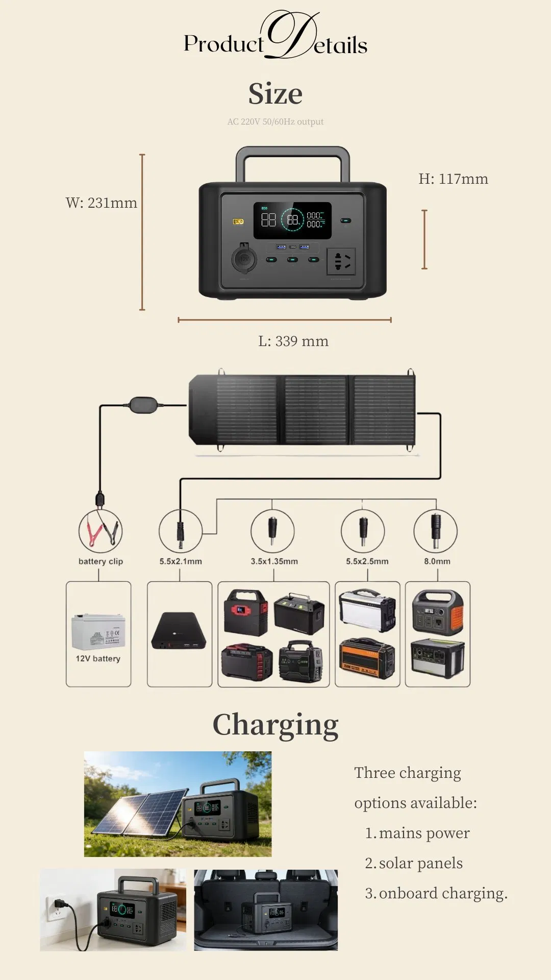 300W نظام تخزين الطاقة الطارئة المحمولة للطاقة للمعسكرات