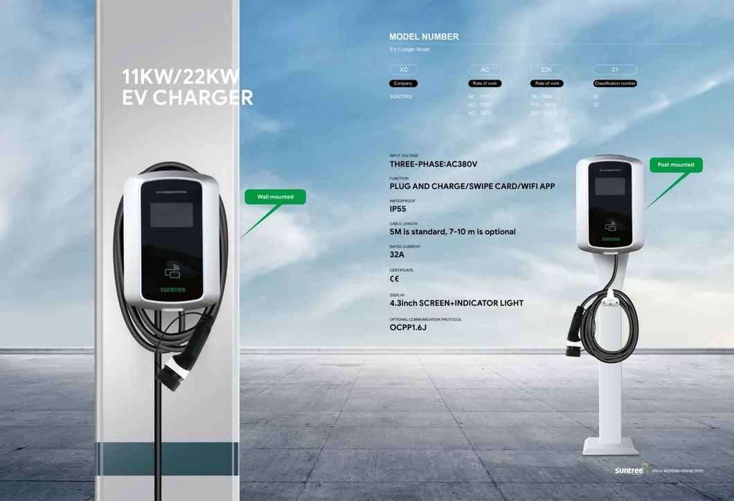شاحن كهربائي محمول للسيارات الكهربائية 3 محطة شحن حائط 16A 11kw تيار متردد 380V