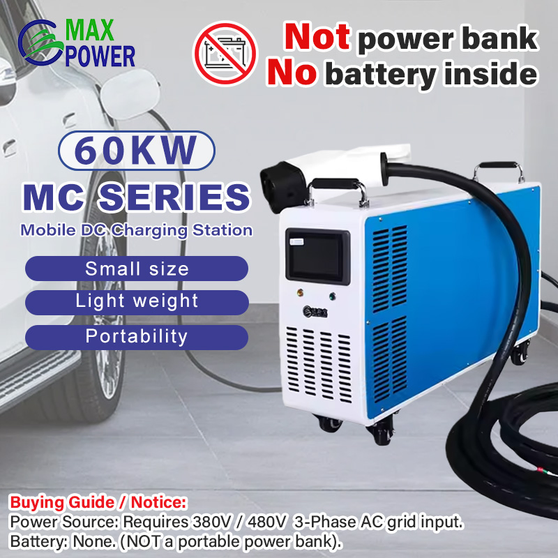 7kw-60kw 380V شاحن تيار متردد محمول للسيارات الكهربائية CCS1 CCS2 محطة شحن قابلة للتحريك