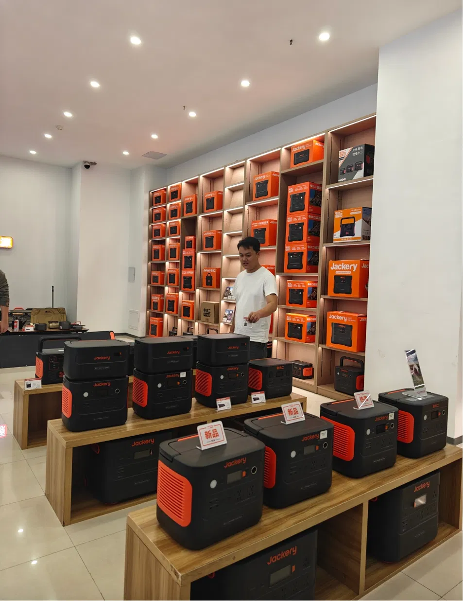 معدات المصنع