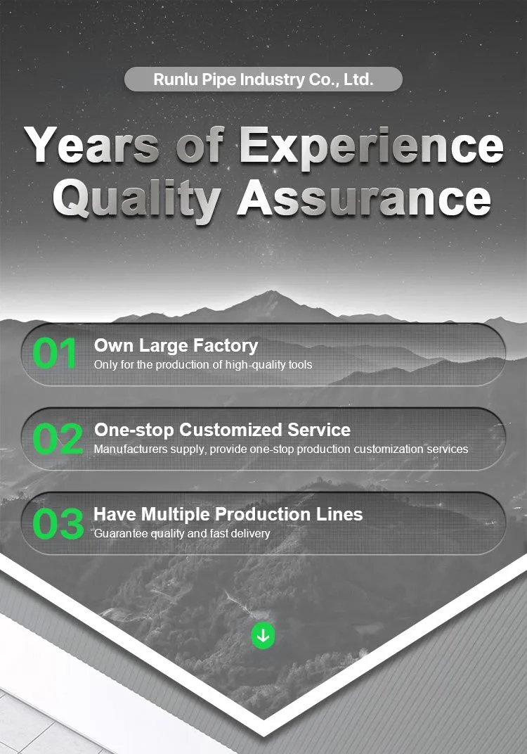 Art Installation Fluid