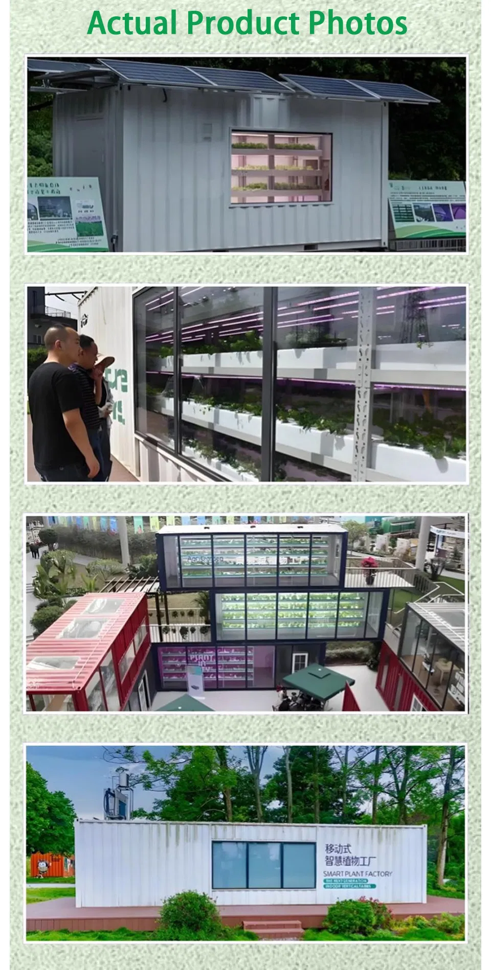 Planting Container Internal View