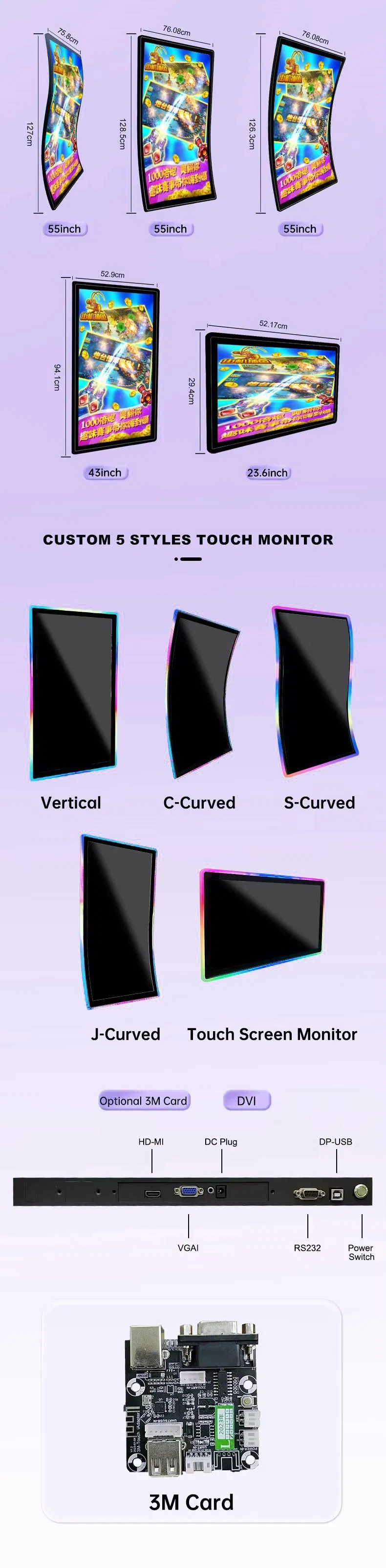 Curved LCD Screen Gaming