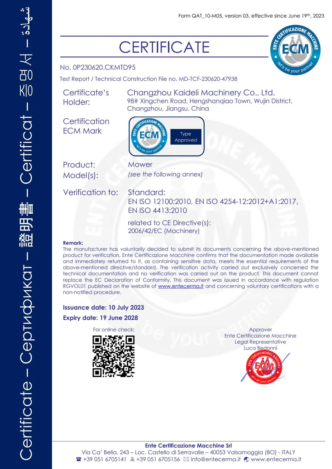 CE Certificate 1
