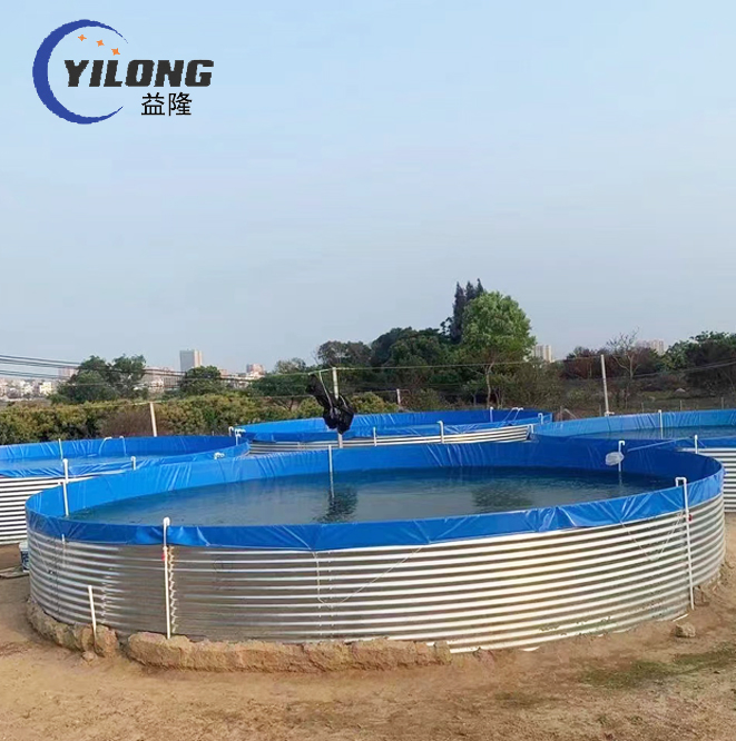 Protein Skimmer Air Pump Fish Ponds for Fish Farming