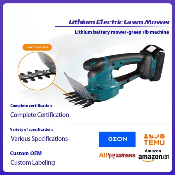 Dual Blade Electric Pruner Tool for Efficient Garden Trimming Needs